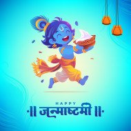 Happy Janmashtami Hindi Post Background Template