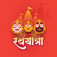 Hindu Festival Illustration Featuring Rath Yatra and Deity Icons on Vibrant Background