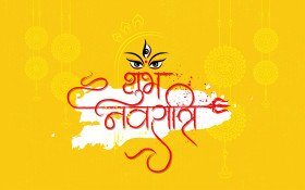 Shubh Navratri Post Background Template Design